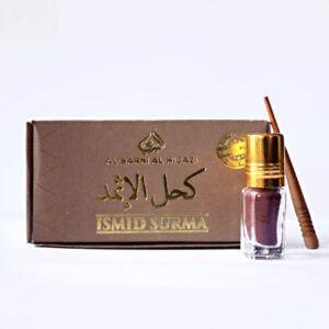 Asmid/Asmad Surma/ Kohl/Ithmid Surma (Pure & Natural) (3gm) | Al-Barni Al-Hijazi.