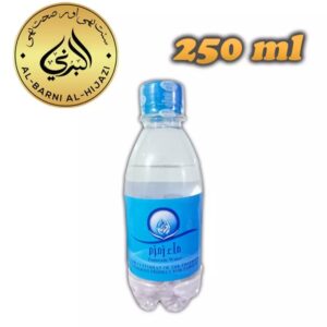 Abe Zamzam Water 250ml Bottle – 100% Orignal – 100% Pure – Al-Barni Al-Hijaz.