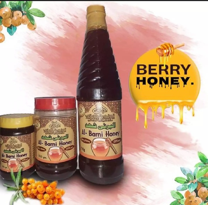 Berry or Sidr Honey 500gm - Pure and Natural | Al-Barni Al-Hijazi