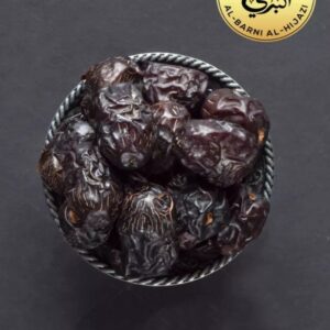 Ajwa dates Ajwah khajoor 1 kg (1Kg) large jumbo size packet imported from Madinah – Premium Quality – Al Barni Al Hijazi