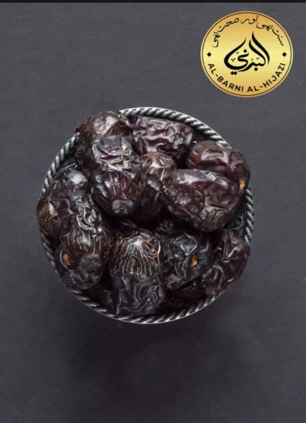 Ajwa dates Ajwah khajoor large jumbo size packet imported from Madinah - Premium Quality - Al Barni Al Hijazi