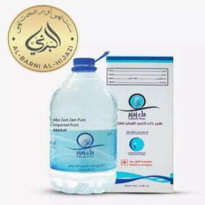 Abe Zamzam Water 5Litre Bottle – 100% Orignal – 100% Pure – Al-Barni Al-Hijaz.