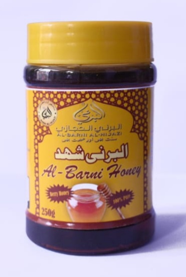 Berry or Sidr Honey 250g - Pure and Natural | Al-Barni Al-Hijazi