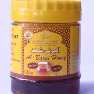 Berry or Sidr Honey 125g - Pure and Natural | Al-Barni Al-Hijazi