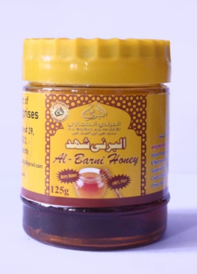 Berry or Sidr Honey 125g - Pure and Natural | Al-Barni Al-Hijazi