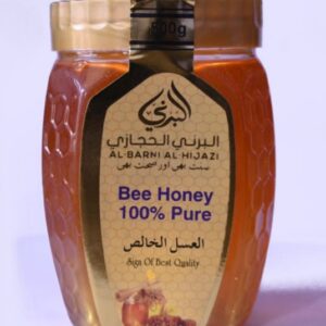 Palosa Honey – 500gm – Pure and Natural | Al-Barni Al-Hijazi