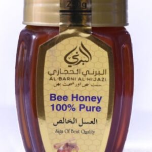 Palosa Honey – 250gm – Pure and Natural | Al-Barni Al-Hijazi