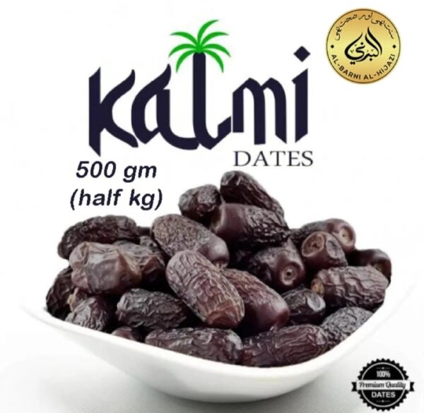 Kalmi Dates / Khajoor - Al Barni Al Hijazi