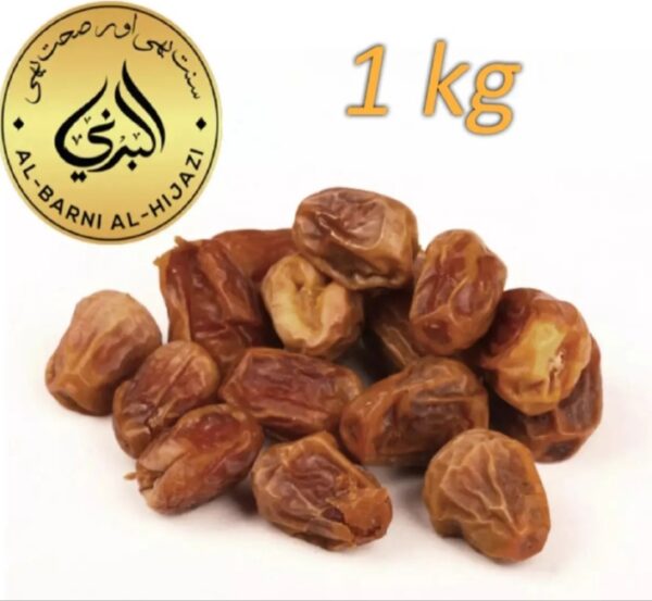 Primium Quality Sukri Dates / Khajoor