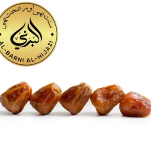 Premium quality Sukri Date 500g (Khajoor). Sukri date’s – Albarni Alhijazi