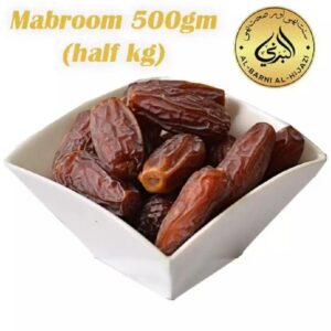 Mabroom Dates (khajoor) – 500gm (half kg) – Premium Quality – From Saudia Arab – Albarni Alhijazi