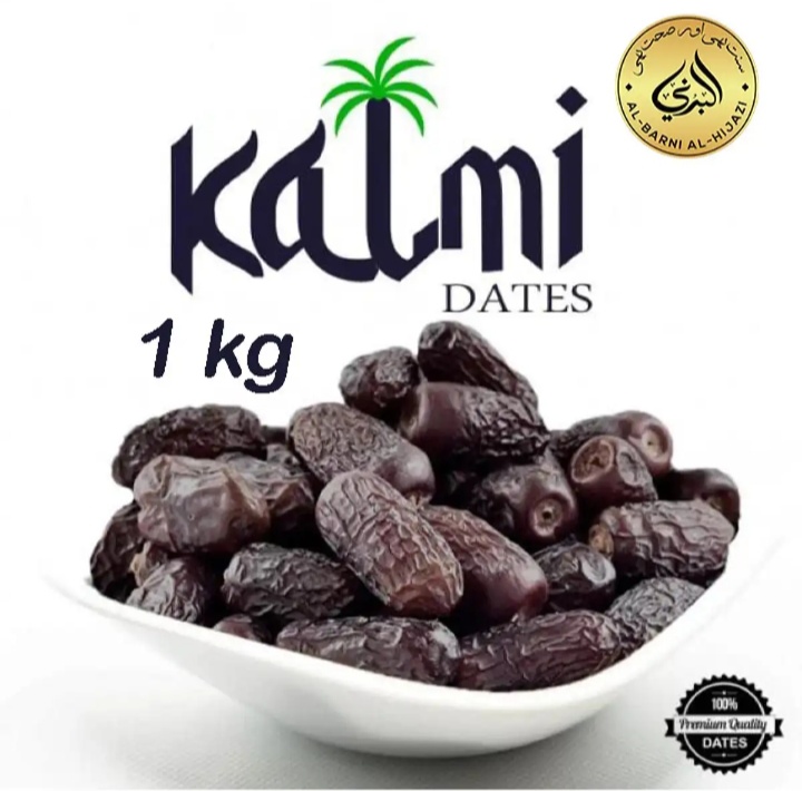 Kalmi Dates / Khajoor - Al Barni Al Hijazi